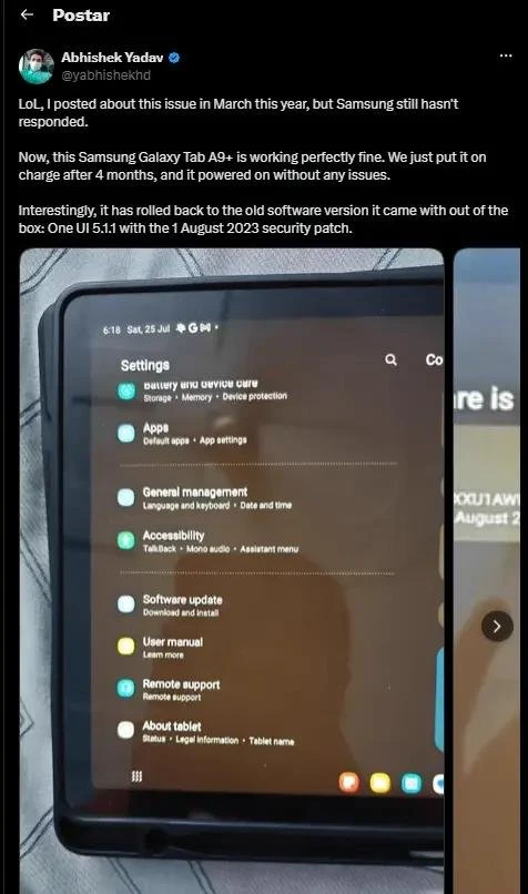 Samsung Galaxy Tab A9+ після чотирьох місяців без зарядки несподівано повернувся до заводської прошивки 4 Samsung Galaxy Tab A9+, Samsung Galaxy Tab A9+ One UI 5.1.1, Samsung Galaxy Tab A9+ прошивка, Samsung Galaxy Tab A9+ оновлення, Galaxy Tab A9+, One UI 5.1.1, Samsung планшет, Samsung Galaxy Tab A9+ Android, Samsung Galaxy Tab A9+ проблема, Samsung Galaxy Tab A9+ новини