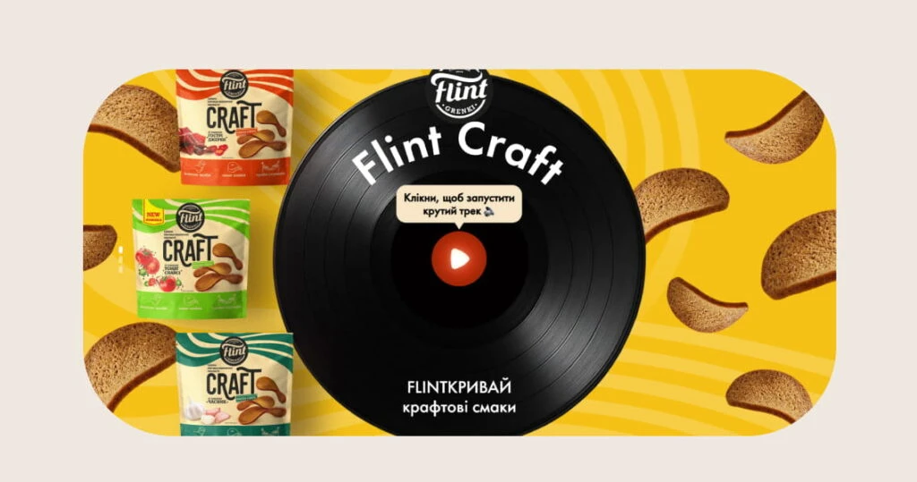 Flint Craft