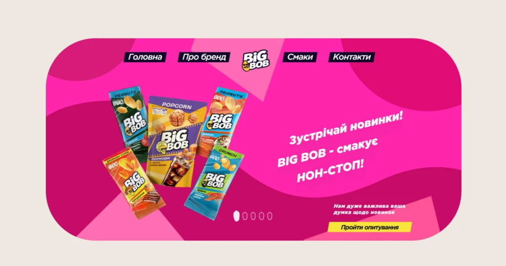  Big Bob