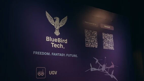 BlueBird Tech оголосила масштабний набір інженерів через дефіцит кадрів в українському оборонпромі: кого шукають